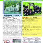 2734号-1のサムネイル